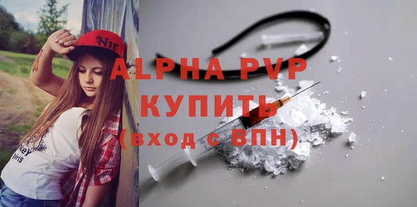 COCAINE Богданович