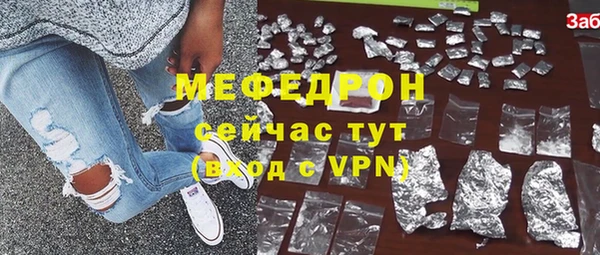 COCAINE Богданович