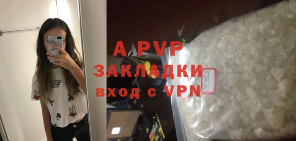 COCAINE Богданович