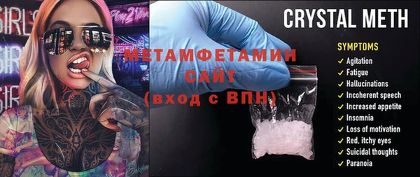 COCAINE Богданович